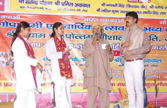 goshala Program