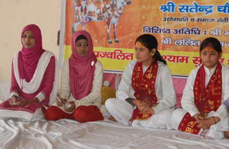 goshala Program