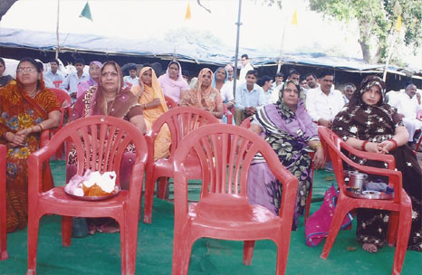 goshala Program